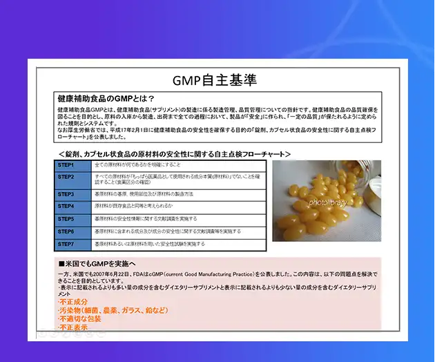 File Translate Example Before
